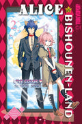 ALICE IN BISHOUNEN-LAND VOLUME 02 MANGA