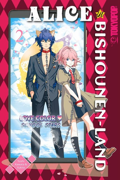 ALICE IN BISHOUNEN-LAND VOLUME 02 MANGA