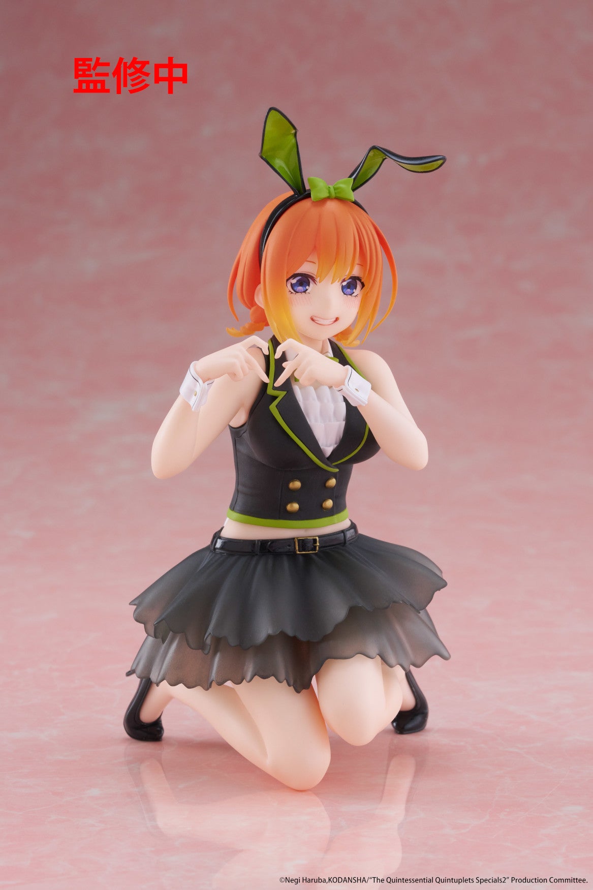 QUINTESSENTIAL QUINTUPLETS - DESKTOP CUTE VOL. 3 - YOTSUBA NAKANO (BUNNY VER.) FIGURE