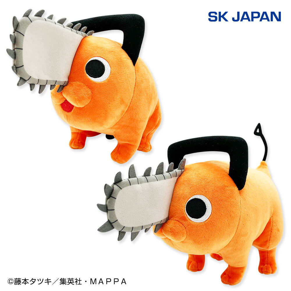 CHAINSAW MAN - POCHITA SK JAPAN PLUSH