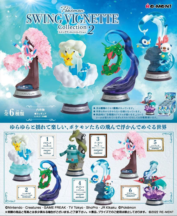 POKEMON SWING VIGNETTE VOL. 2 TRADING FIGURE