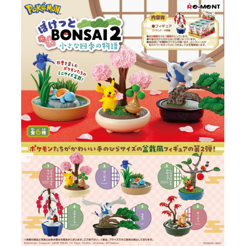 POKEMON - POCKET BONSAI 2 "A STORY OF THE SEASONS" RE-MENT BLIND BOX TRADING FIGURE