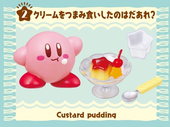 KIRBY'S DREAM LAND KIRBY KITCHEN TRADING FIGURE