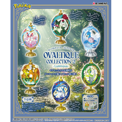 POKEMON - OVALTIQUE COLLECTION VOL. 2 "LUMINOUS" BLIND BOX TRADING FIGURE