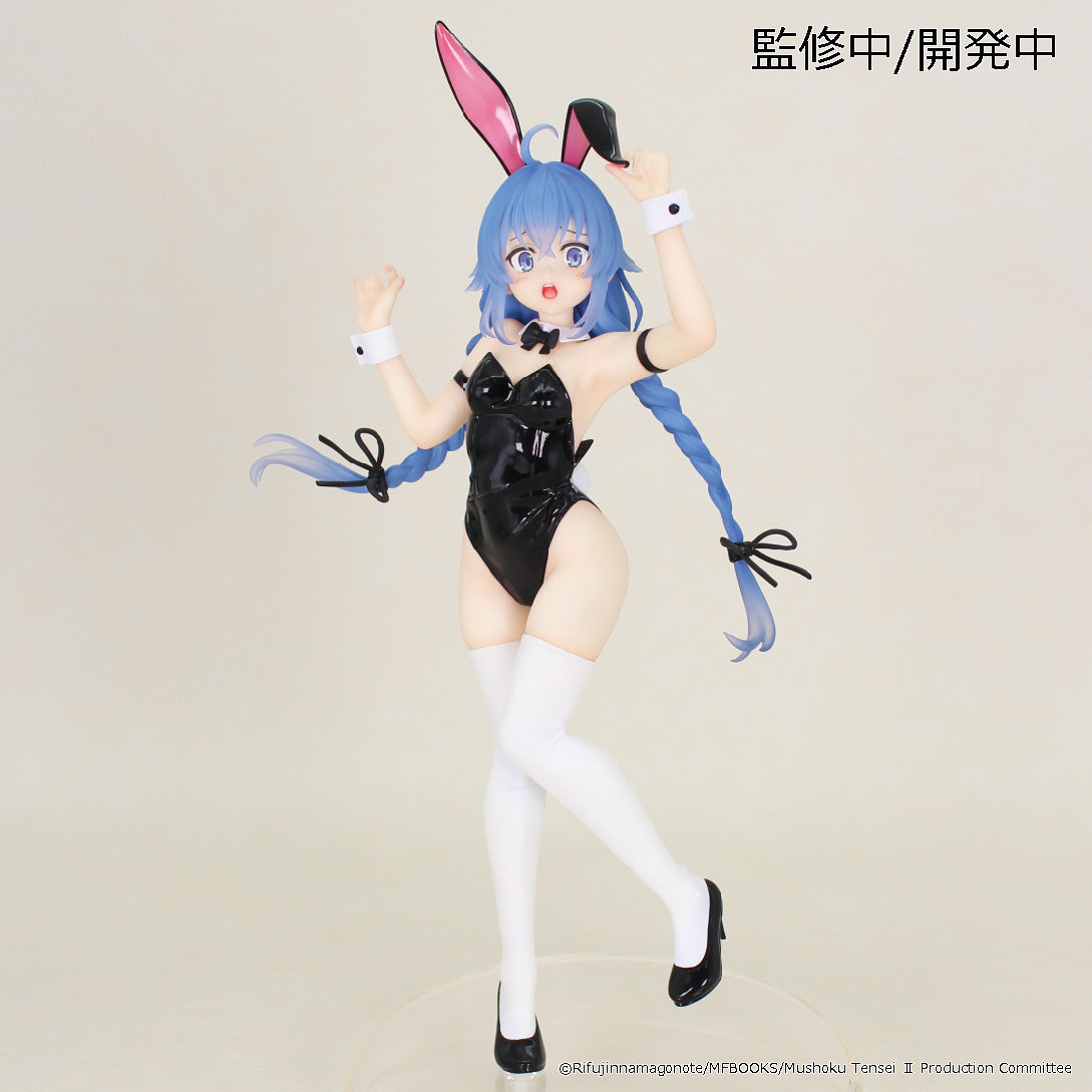 MUSHOKU TENSEI: JOBLESS REINCARNATION SEASON 2 - ROXY MIGURDIA SEASON 2 FIGURE