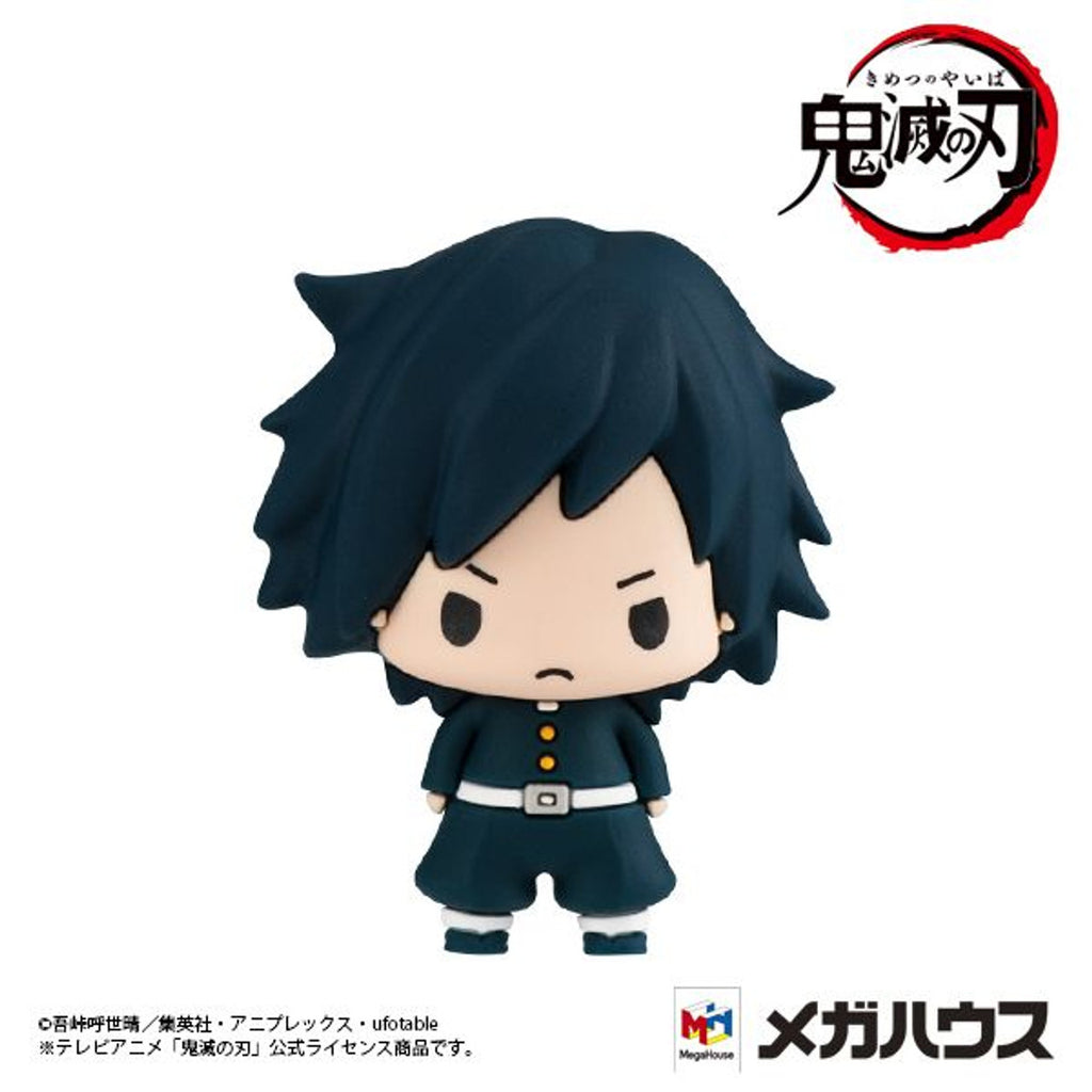 DEMON SLAYER CHOKORIN MASCOT TRADING FIGURE