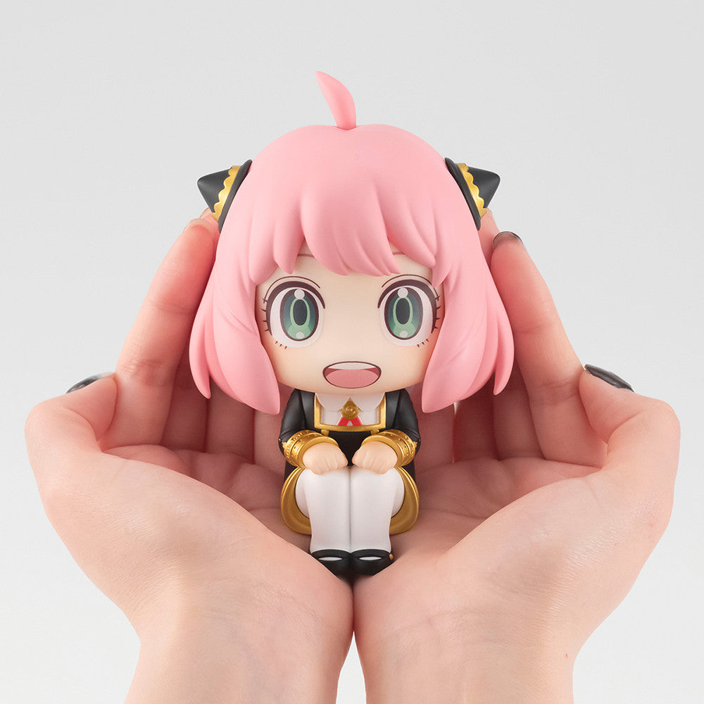 SPY X FAMILY ANYA LOOK UP FIGURE
