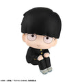 MOB PSYCHO 100 III - SHIGEO KAGEYAMA LOOK UP FIGURE