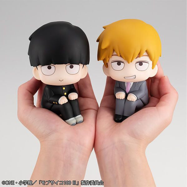 MOB PSYCHO 100 III - SHIGEO KAGEYAMA LOOK UP FIGURE