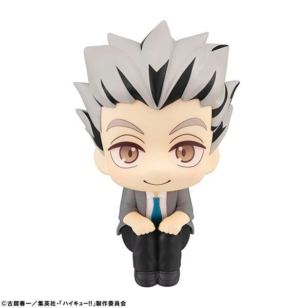 HAIKYU!! - KOTARO BOKUTO LOOK UP FIGURE