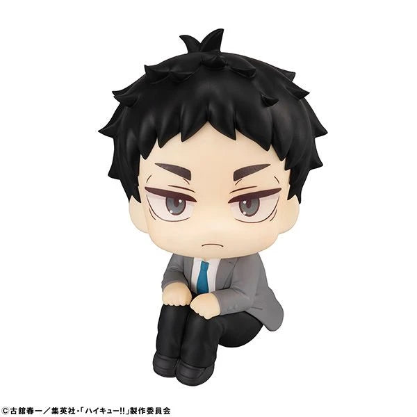 HAIKYU!! - KEIJI AKAASHI LOOK UP FIGURE