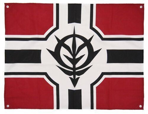 GUNDAM ZEON MILITARY FLAG