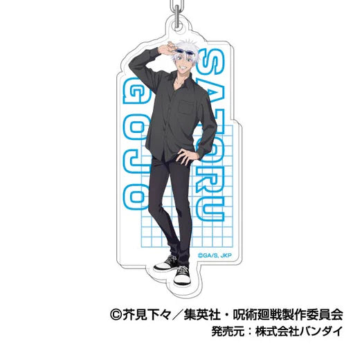 JUJUTSU KAISEN - SATORU GOJO VOL. 3 ACRYLIC KEYCHAIN