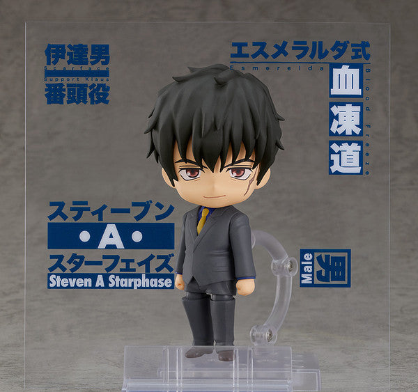 BLOOD BLOCKADE BATTLEFRONT BEYOND STEVEN NENDOROID FIGURE #1646