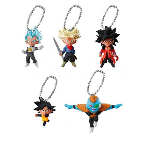 DRAGON BALL SUPER ULTRA DEFORMED MASCOT BURST 32 KEYCHAIN