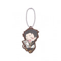 RE:ZERO SUBARU RUBBER KEYCHAIN