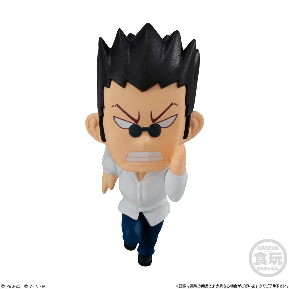 HUNTER X HUNTER ADVERGE MOTION FIGURE