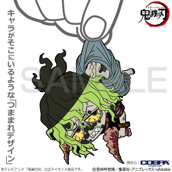 DEMON SLAYER GYUTARO TSUMAMARE RUBBER COSPA CLASP KEYCHAIN