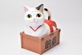 ANIMAL ATTRACTION CAT GASHAPON-BROWN BOX MINI FIGURE