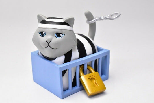 ANIMAL ATTRACTION CAT GASHAPON-PRISON BOX MINI FIGURE