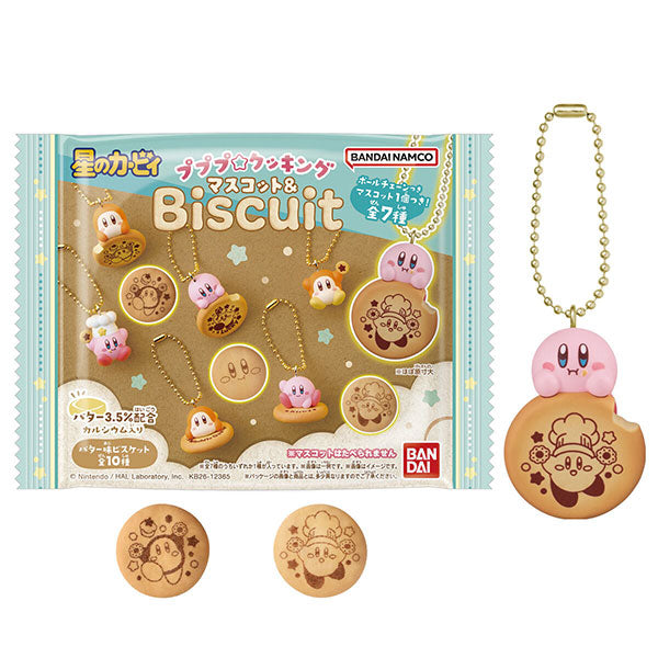 KIRBY - PUPUPU COOKING MASCOT & BISCUITS BLIND BOX 3D KEYCHAIN