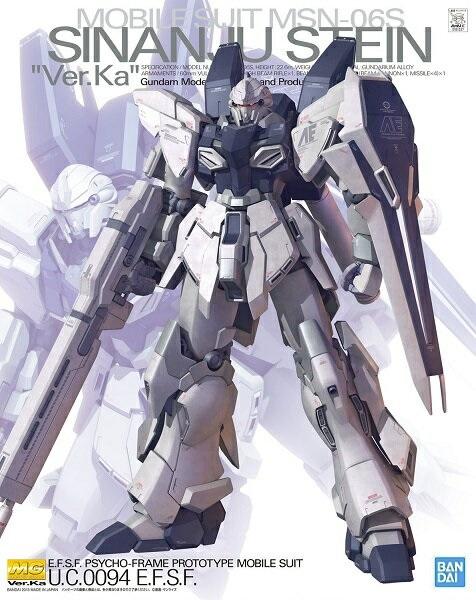 GUNDAM NARATIVE - SINANJU STEIN VER KA MG 1/100 MODEL KIT
