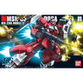 GUNDAM HIGH GRADE UNIVERSAL CENTURY 084 JAGD DOGA MODEL KIT (QUESS PARAYA)