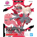 30 MINUTE SISTERS  OPTION PARTS SET 2 FLIGHT ARMOR