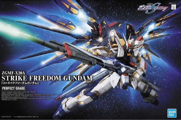 GUNDAM SEED DESTINY - STRIKE FREEDOM GUNDAM PG 1/60 MODEL KIT