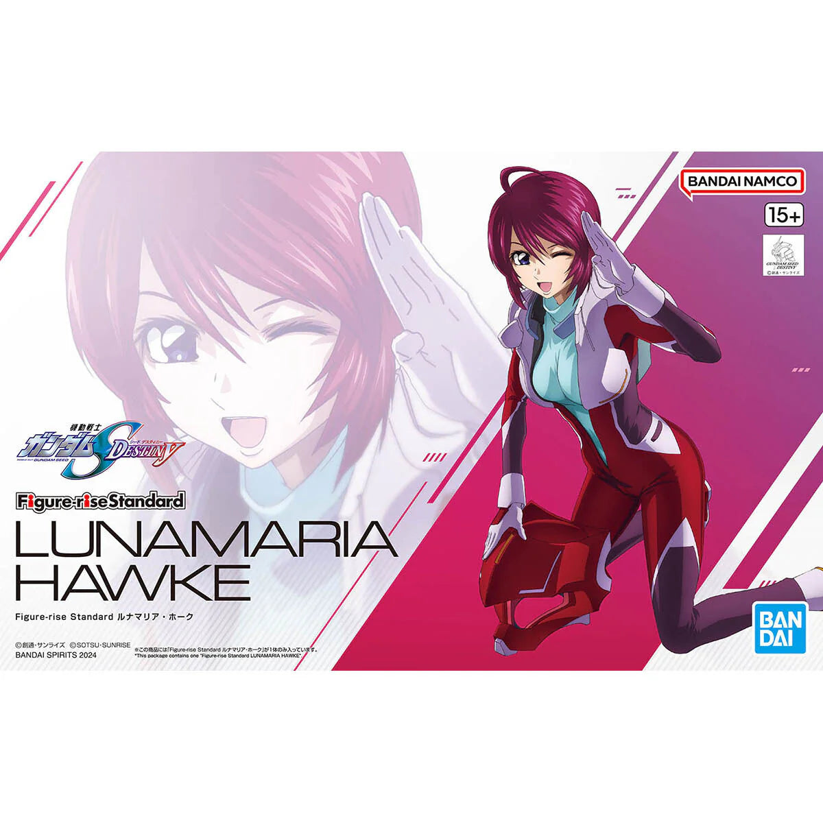 GUNDAM SEED DESTINY -LUNAMARIA HAWKE FIGURE RISE MODEL KIT