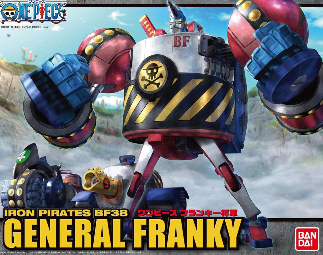 ONE PIECE - GENERAL FRANKY BEST MECHA COLLECTION MODEL KIT