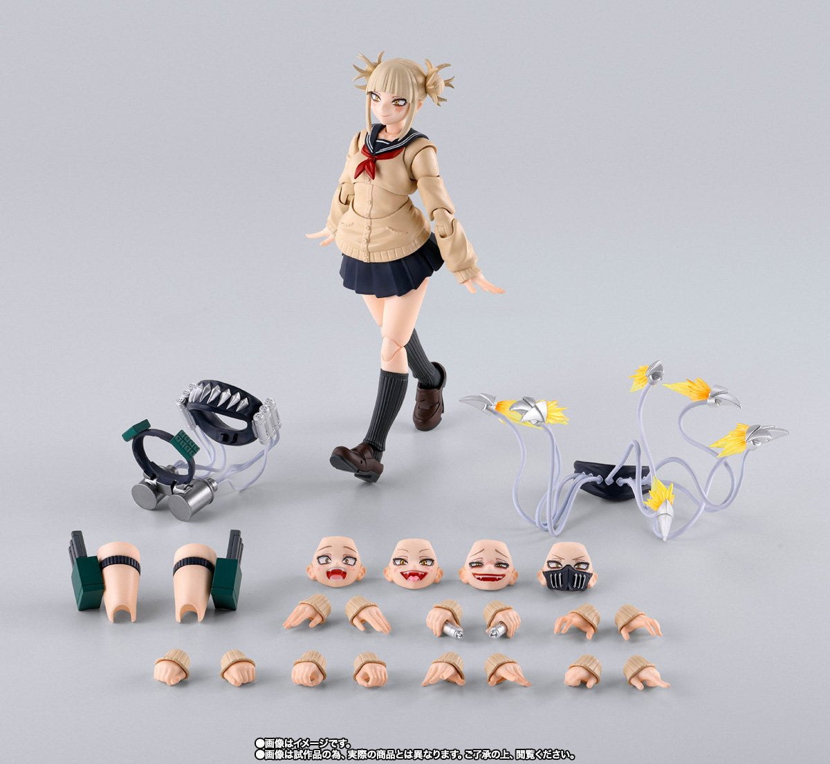 MY HERO ACADEMIA - HIMIKO TOGA S.H. FIGUARTS ACTION FIGURE