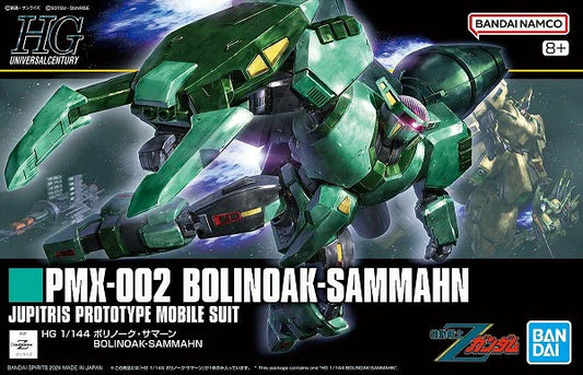 ZETA GUNDAM - PMX-002 BOLINOAK SAMMAHN HG 1/144 MODEL KIT