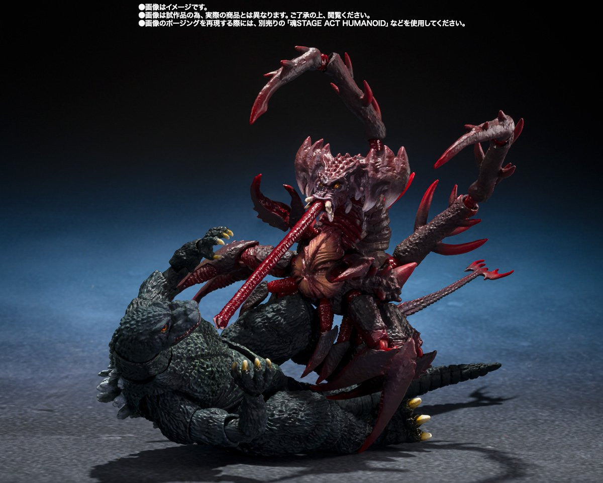 GODZILLA VS DESTOROYAH - GODZILLA JR. & DESTOROYAH EVOLUTION SET S.H.MONSTERARTS ACTION FIGURE SET