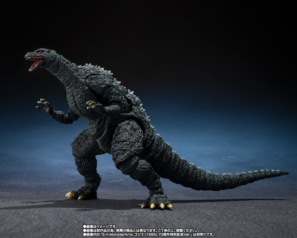 GODZILLA VS DESTOROYAH - GODZILLA JR. & DESTOROYAH EVOLUTION SET S.H.MONSTERARTS ACTION FIGURE SET