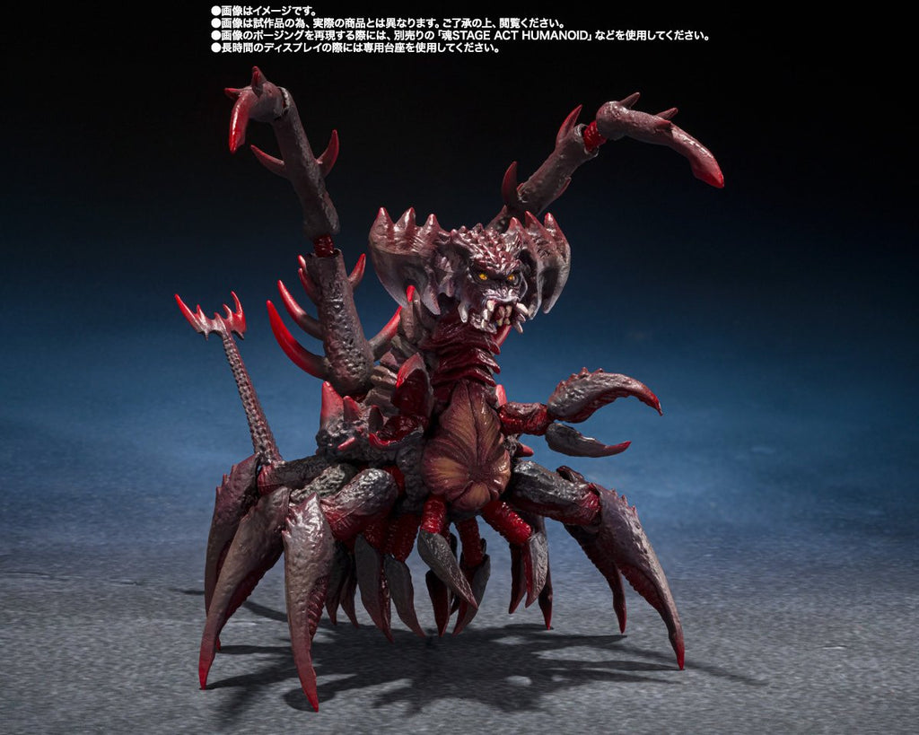 GODZILLA VS DESTOROYAH - GODZILLA JR. & DESTOROYAH EVOLUTION SET S.H.MONSTERARTS ACTION FIGURE SET