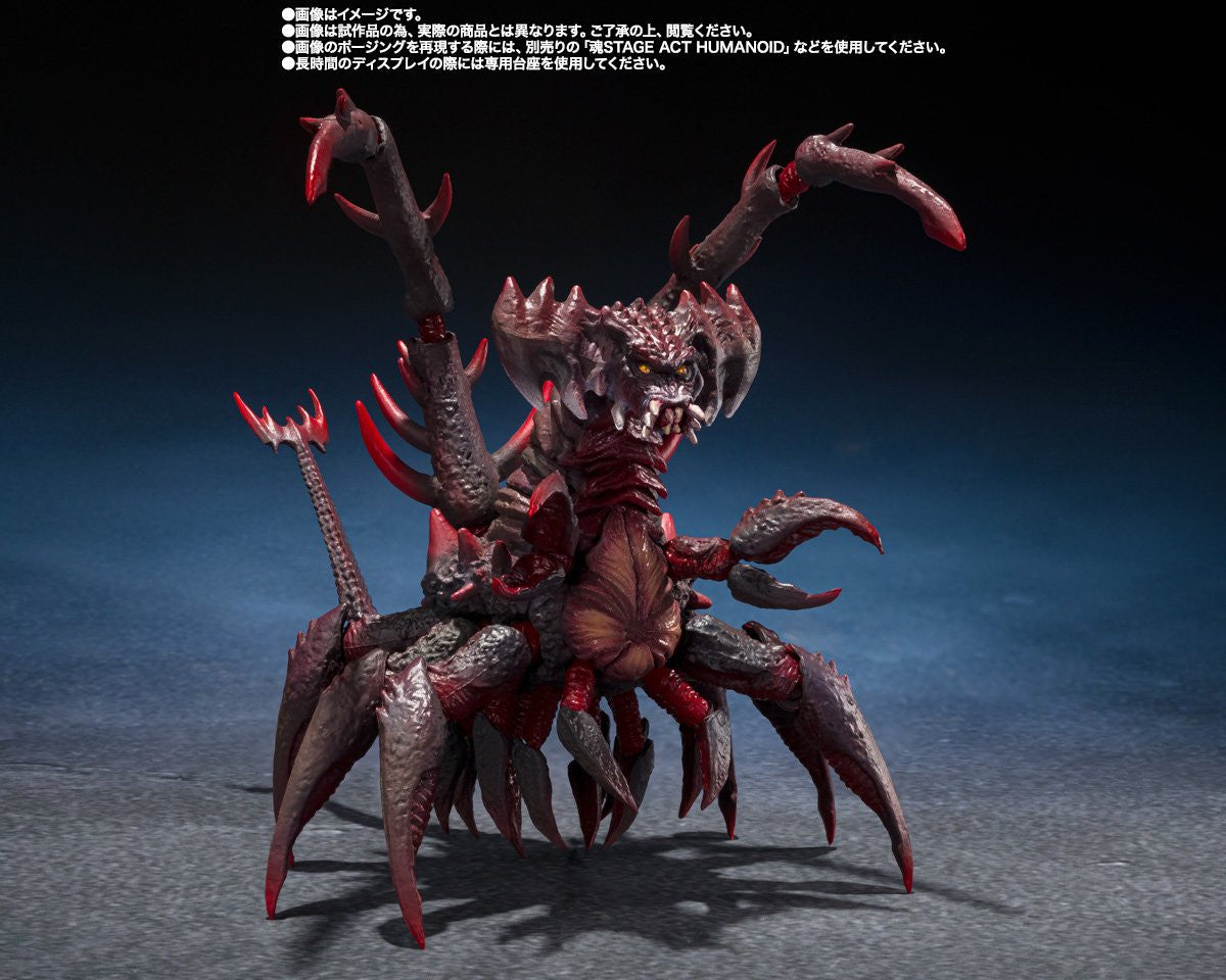 GODZILLA VS DESTOROYAH - GODZILLA JR. & DESTOROYAH EVOLUTION SET S.H.MONSTERARTS ACTION FIGURE SET