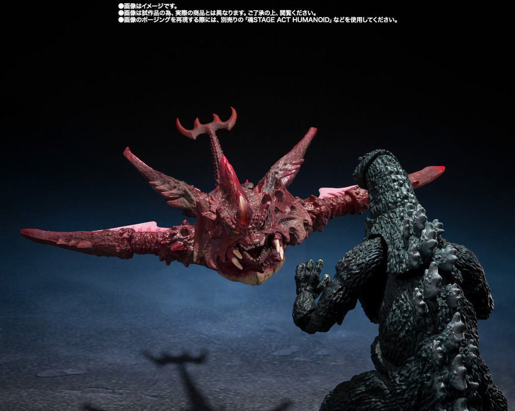 GODZILLA VS DESTOROYAH - GODZILLA JR. & DESTOROYAH EVOLUTION SET S.H.MONSTERARTS ACTION FIGURE SET