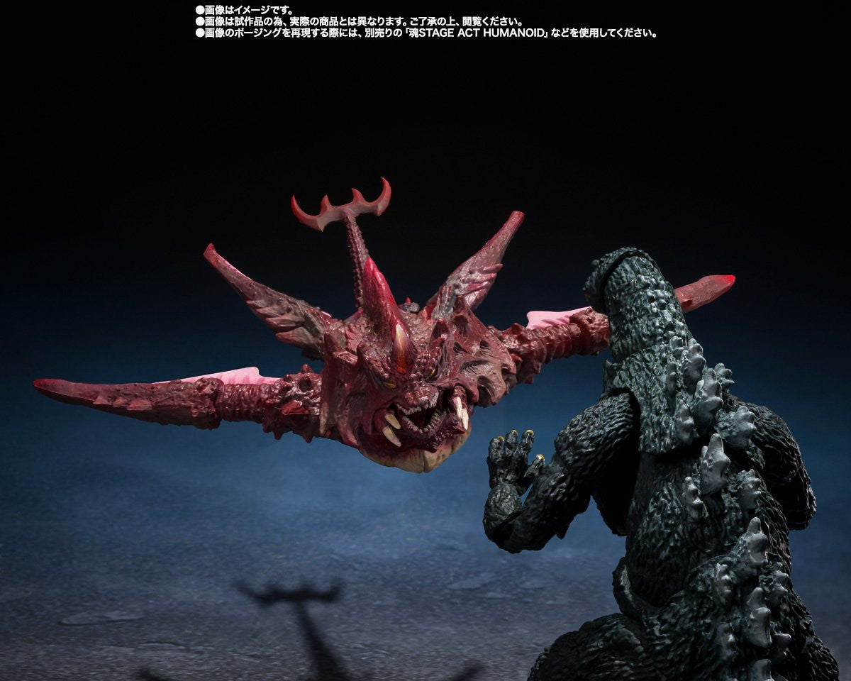 GODZILLA VS DESTOROYAH - GODZILLA JR. & DESTOROYAH EVOLUTION SET S.H.MONSTERARTS ACTION FIGURE SET