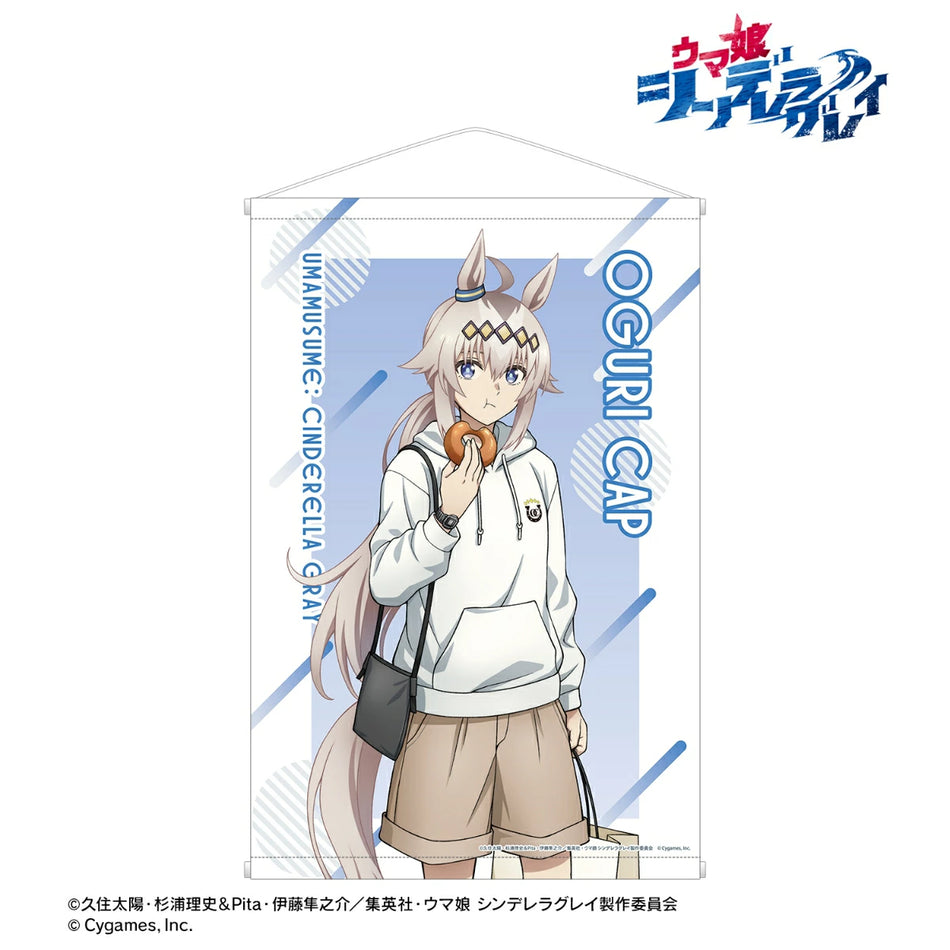 UMAMUSUME: CINDERELLA GRAY - OGURI CAP A1 POP UP SHOP IN MARUI TAPESTRY WALLSCROLL