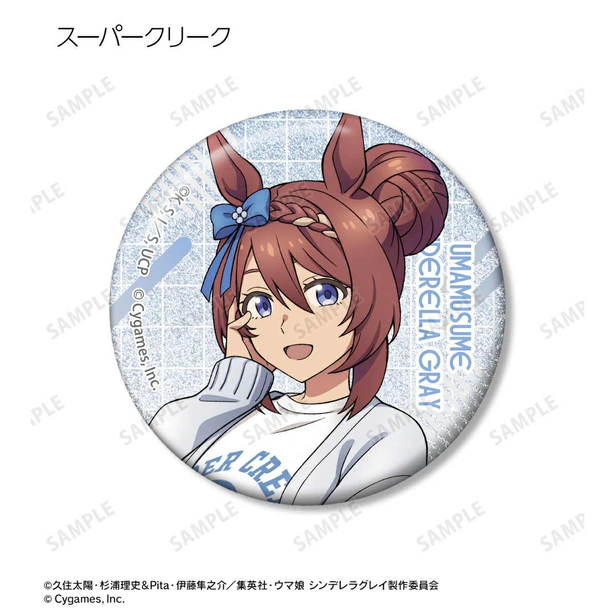 UMAMUSUME: CINDERELLA GRAY - POP UP SHOP AT MARUI GLITTER CAN BADGE BLIND BOX TRADING