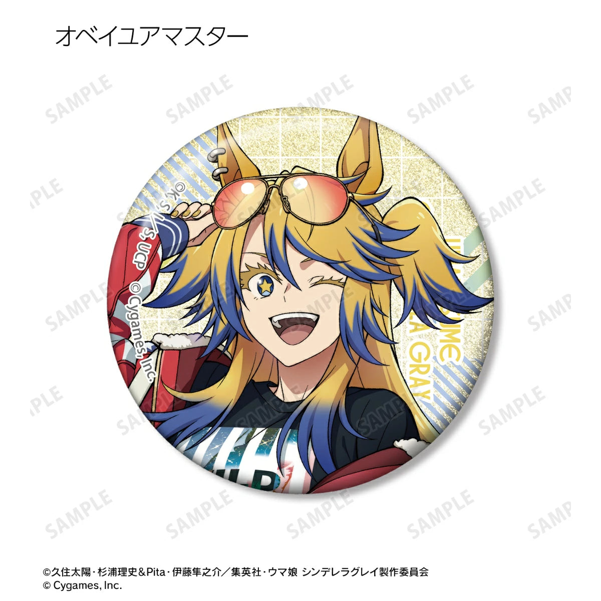 UMAMUSUME: CINDERELLA GRAY - POP UP SHOP AT MARUI GLITTER CAN BADGE BLIND BOX TRADING