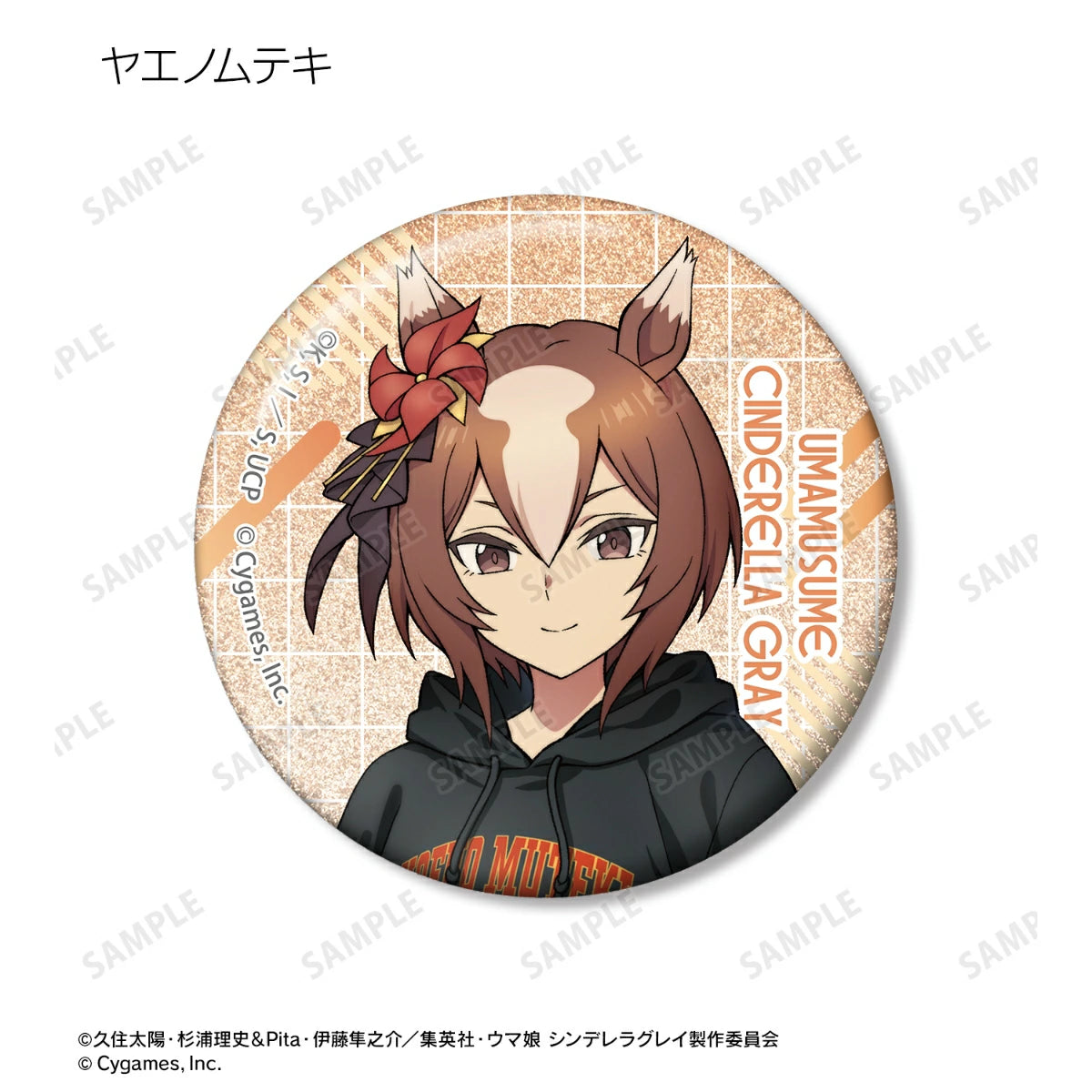 UMAMUSUME: CINDERELLA GRAY - POP UP SHOP AT MARUI GLITTER CAN BADGE BLIND BOX TRADING