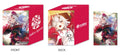 HOLOLIVE OFFICIAL CARD GAME - NAKIRI AYAME CARD CASE VOL. 18