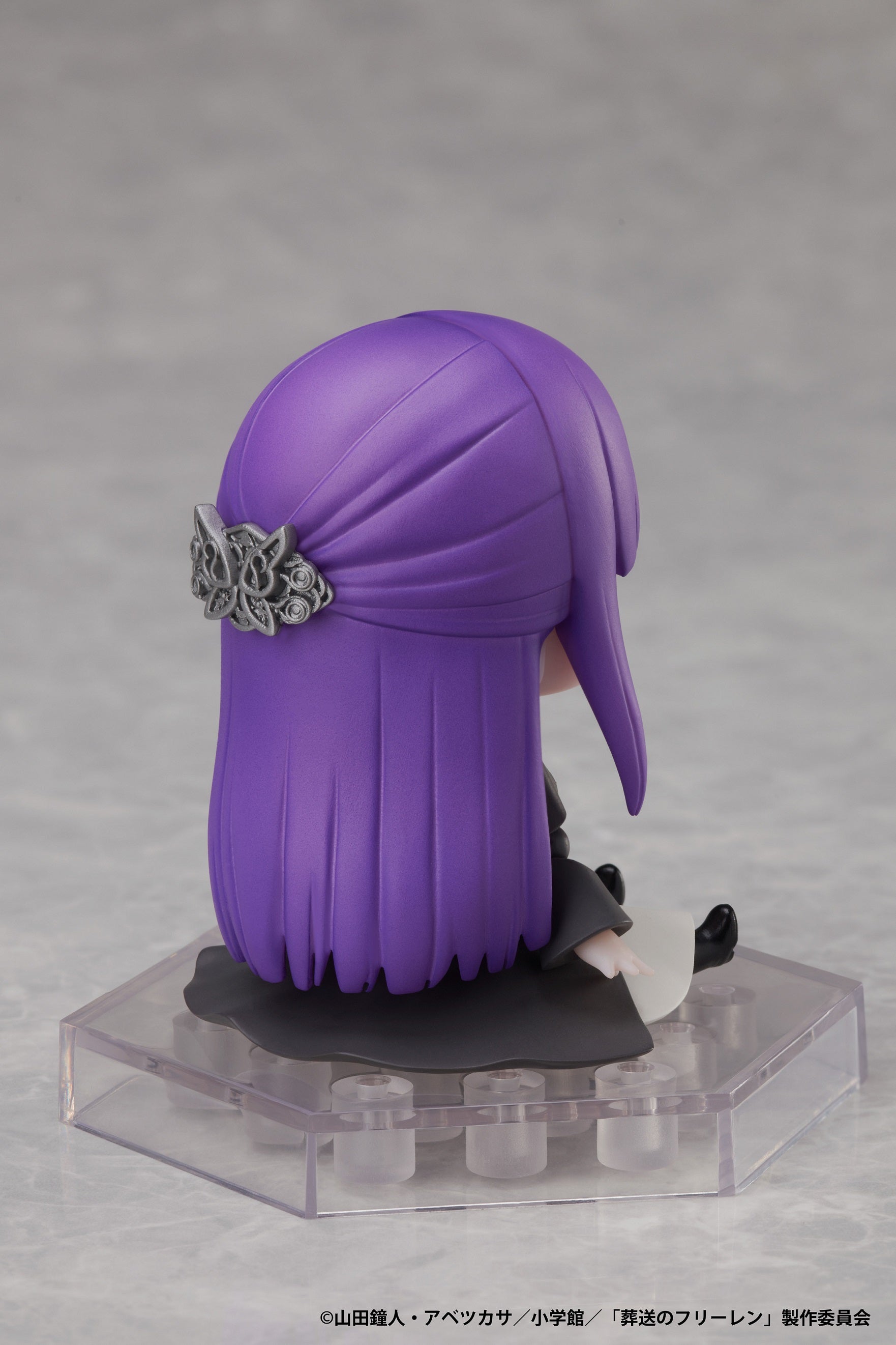 FRIEREN - FERN DEFORMED (DFORM+) ACTION FIGURE