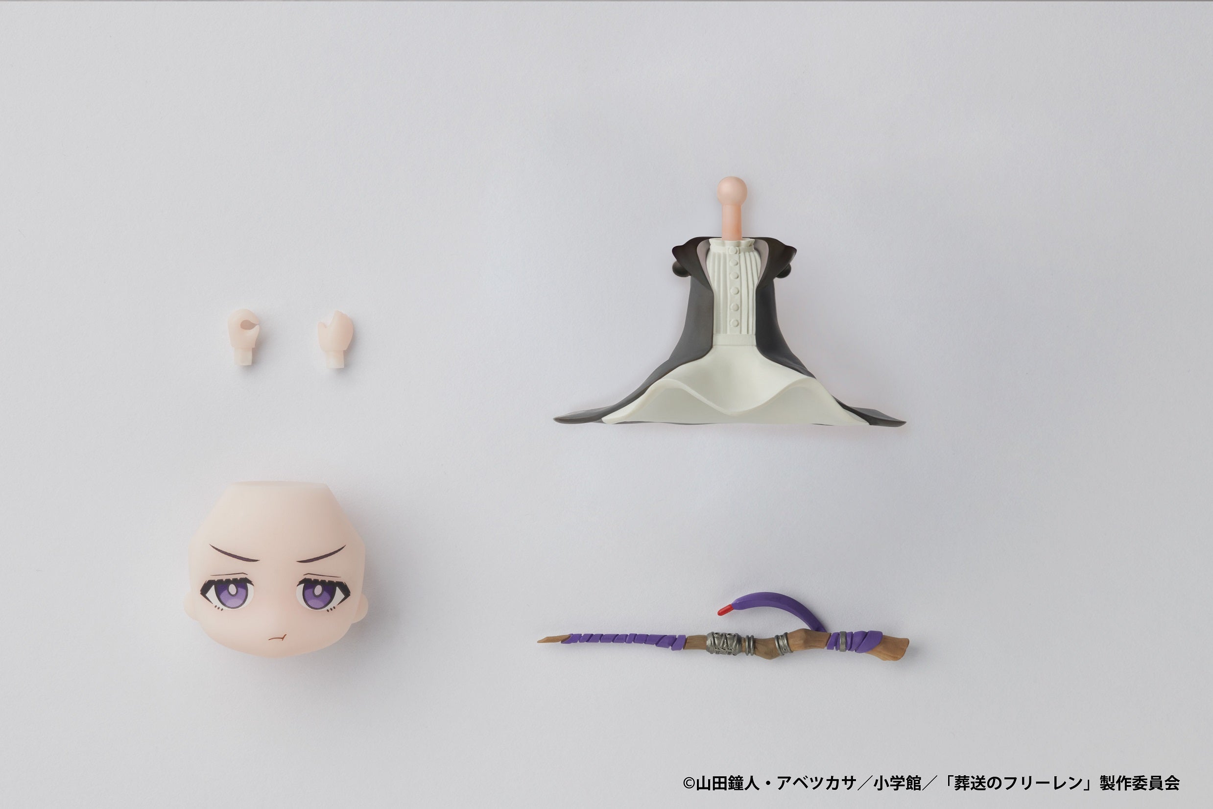 FRIEREN - FERN DEFORMED (DFORM+) ACTION FIGURE