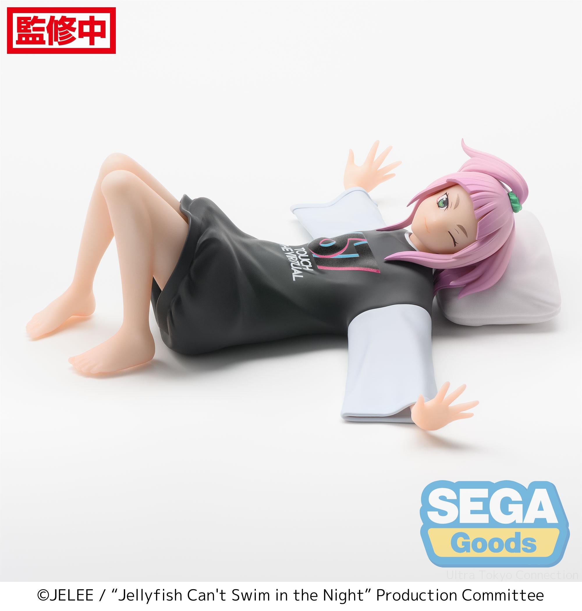 JELLYFISH CAN'T SWIM IN THE NIGHT KIUI WATASE PM PERCHING PRIZE FIGURE