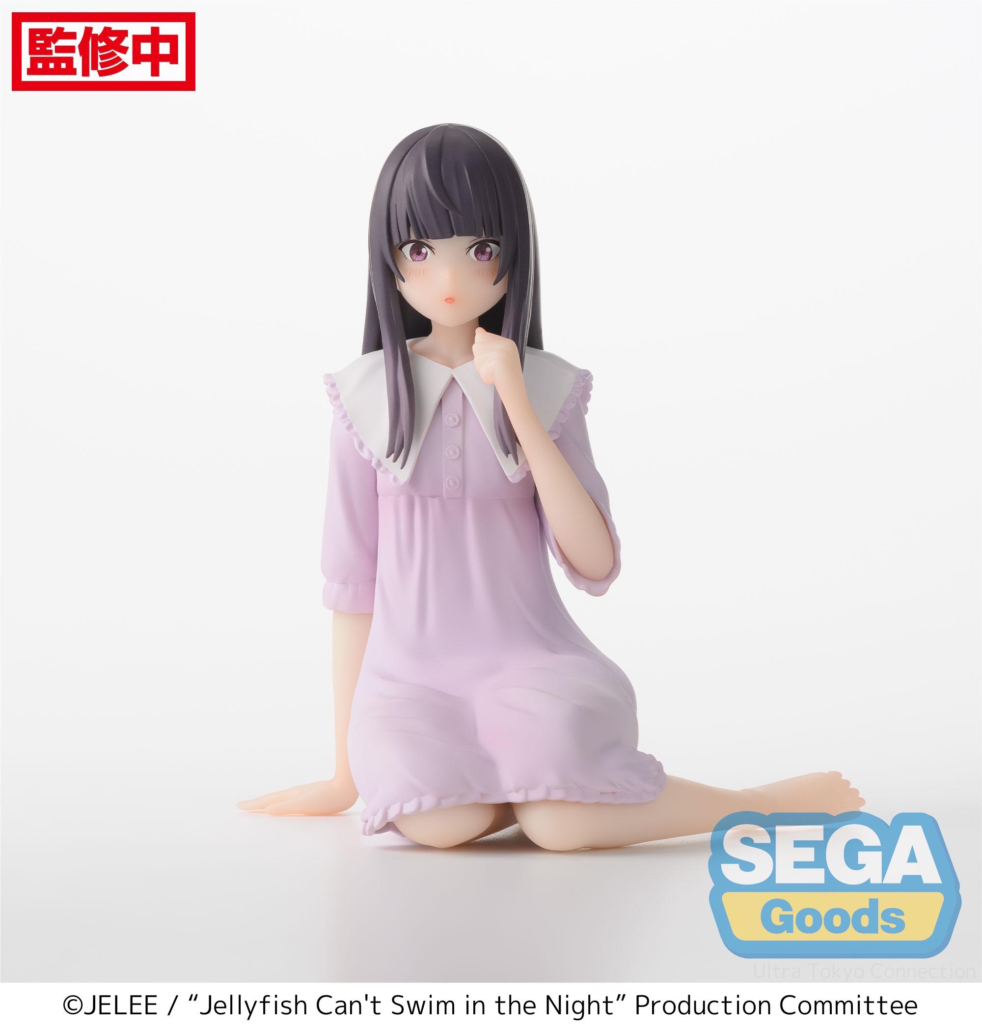 JELLYFISH CAN'T SWIM IN THE NIGHT MEI KIM ANOUK TAKANASHI PM PERCHING PRIZE FIGURE