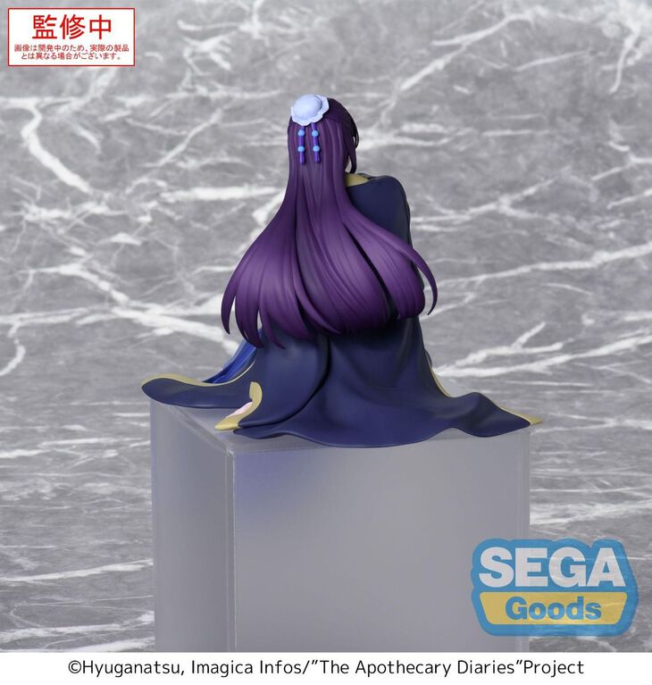 THE APOTHECARY DIARIES - JINSHI PM PERCHING FIGURE