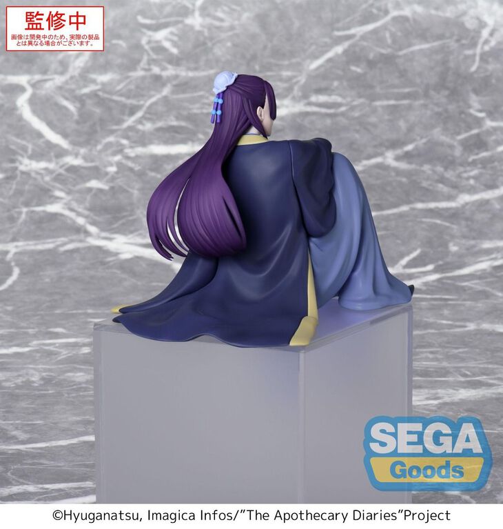 THE APOTHECARY DIARIES - JINSHI PM PERCHING FIGURE